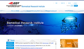 バイオメディカル研究部門ホームページ03